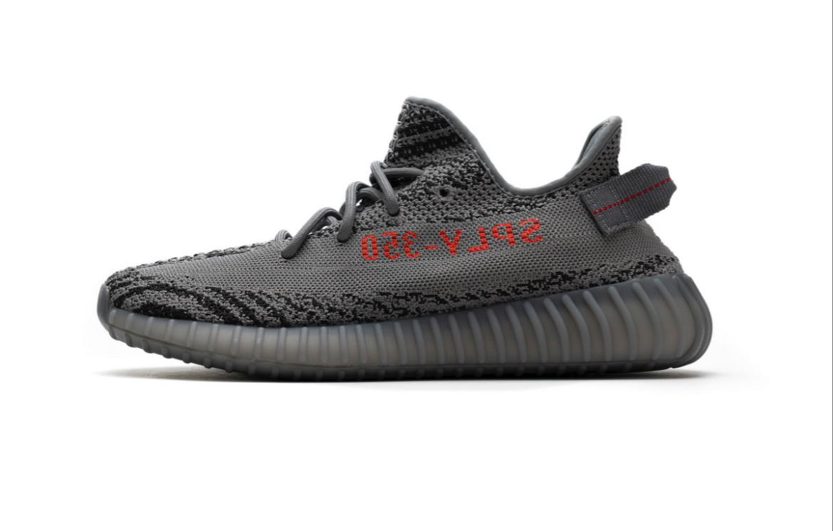 Yezzy Boost 350 Sun Red