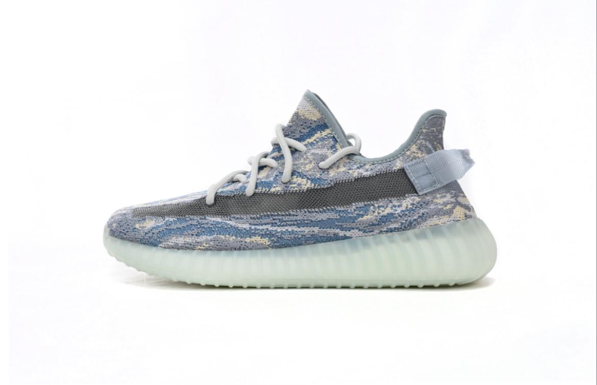 Yezzy Boost 350 Sky Blue